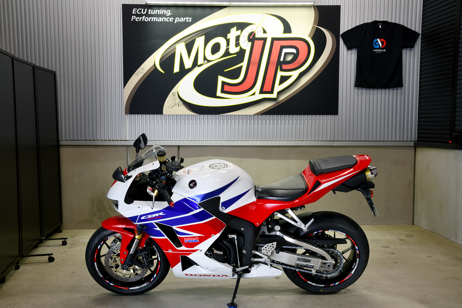 CBR600RR 2013-2016